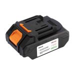 Адаптер-перехідник SEQUOIA SBA20