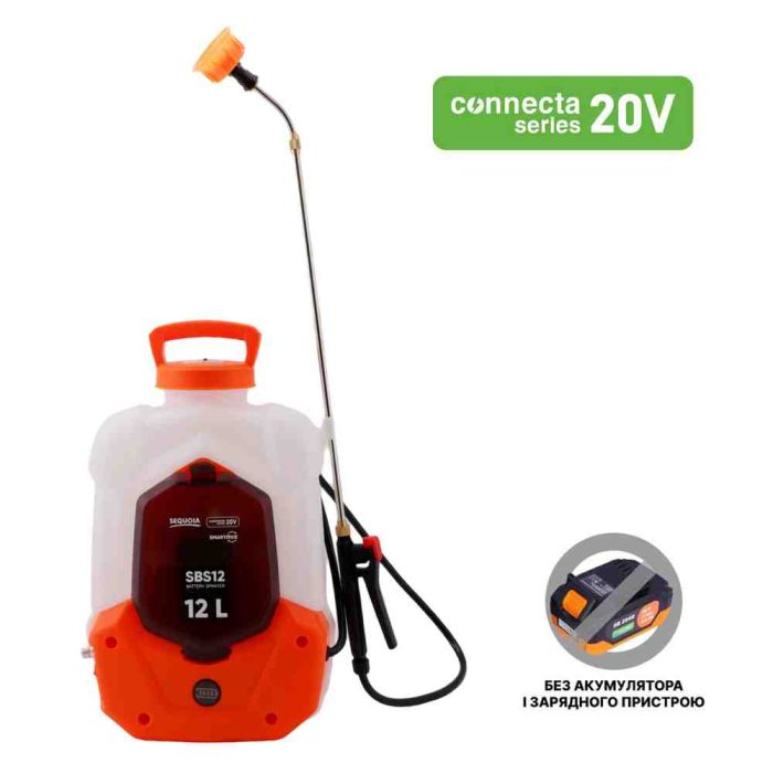 Обприскувач акумуляторний SEQUOIA SBS12