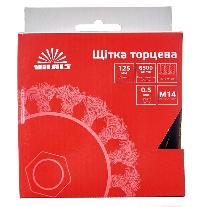 Щітка-чашка Vitals плетена сталь 125 мм М14, 0,5 мм