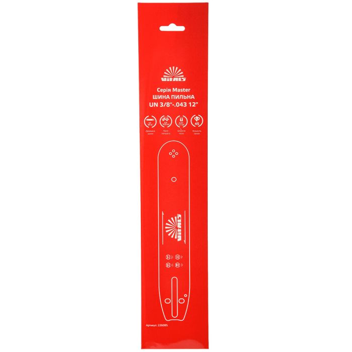 Шина пиляльна Vitals Master UN 3/8"-.043 12" (45 ланок)