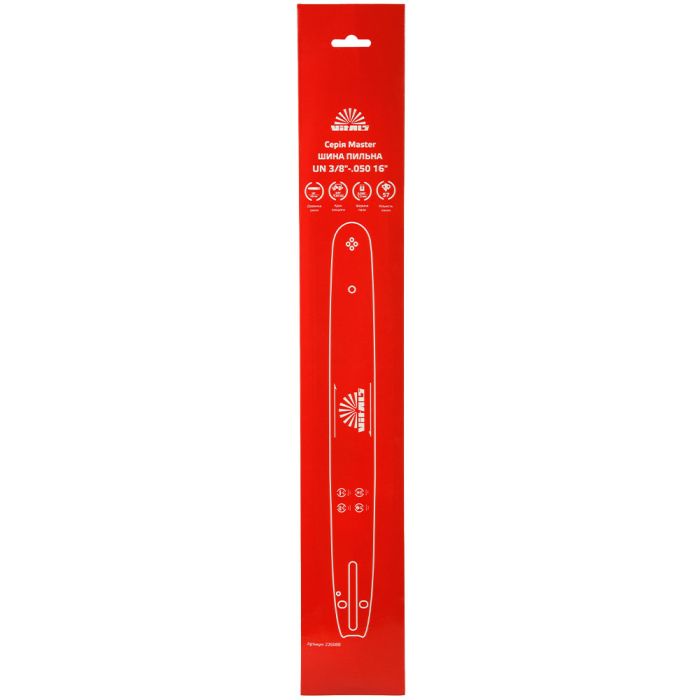 Шина пиляльна Vitals Master UN 3/8"-.050 16" (57 ланок)