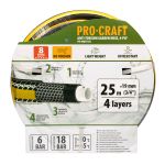 Шланг садовий Procraft PR-4KAT1925 3/4" 25 м