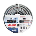 Шланг садовий AL-KO 1/2", 50 м