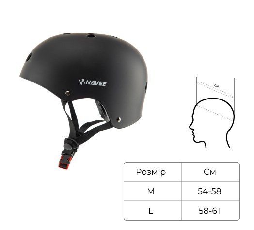 Шолом Scooter Helmet (M)