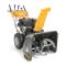 Снігоприбирач бензиновий STIGA ST5266P Снігоприбирач бензиновий STIGA ST5266P