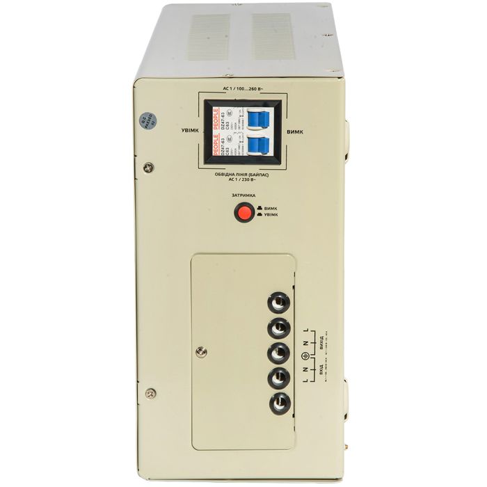 Стабілізатор напруги Vitals Master STN-10000sw