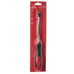 Стамеска 8×140 мм Vitals Master