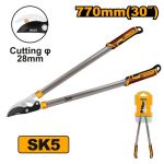Сучкоріз 770 мм сталь SK5 INGCO INDUSTRIAL