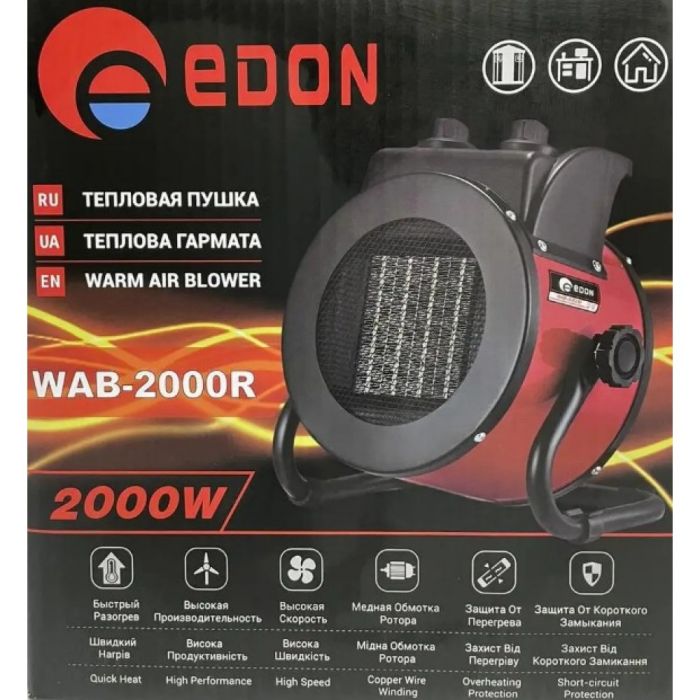 Теплова гармата електрична EDON WAB-2000R (2 кВт, керамічний нагрівач, до 30 м²)