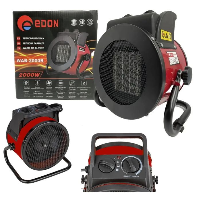 Теплова гармата електрична EDON WAB-2000R (2 кВт, керамічний нагрівач, до 30 м²)