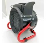 Теплова гармата електрична SAKUMA SGP3/2600 (1,0/2,6 кВт, керамічний нагрівач, термостат)
