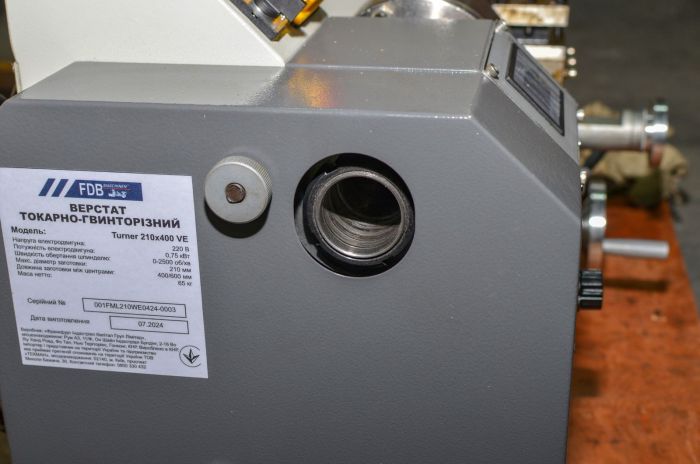 Верстат токарно-гвинторізний FDB Maschinen Turner 210x400 VE