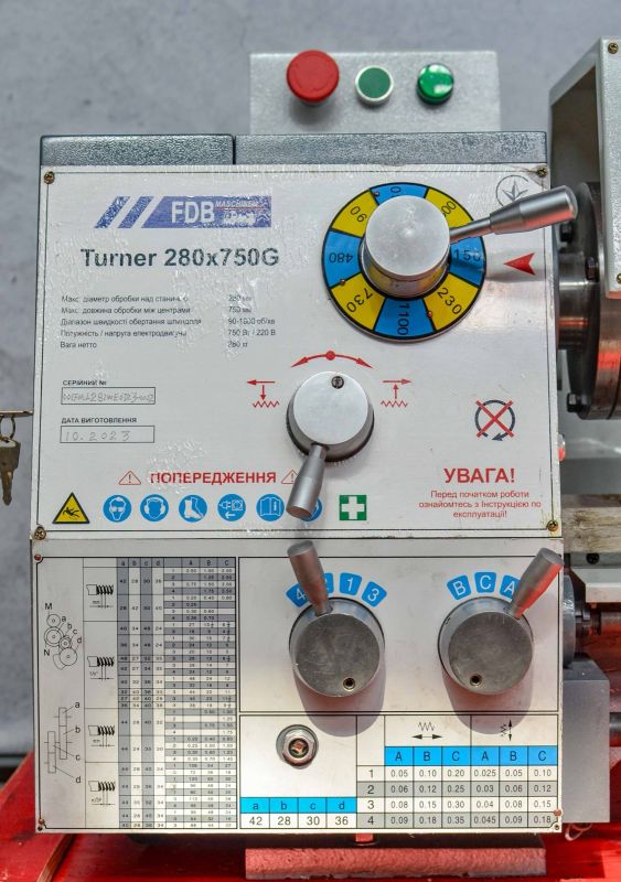 Верстат токарно-гвинторізний FDB Maschinen Turner 280x750G
