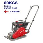 Віброплита EMTOP EPCT656002