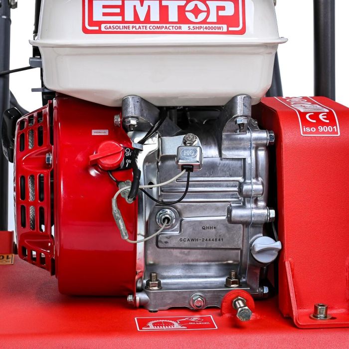 Віброплита EMTOP EPCT659001