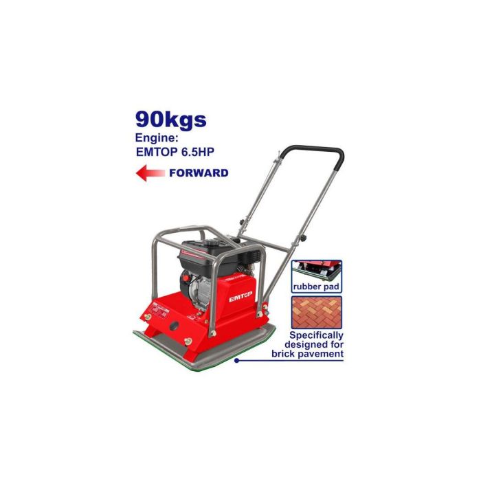 Віброплита EMTOP EPCT659002R