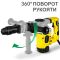 Відбійний молоток Trotec PRDS 20-230V + кейс (4415000120) Відбійний молоток Trotec PRDS 20-230V + кейс (4415000120)
