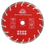 Диск алмазний Vitals Master Турбо-Сегмент 230×22.2×10 мм
