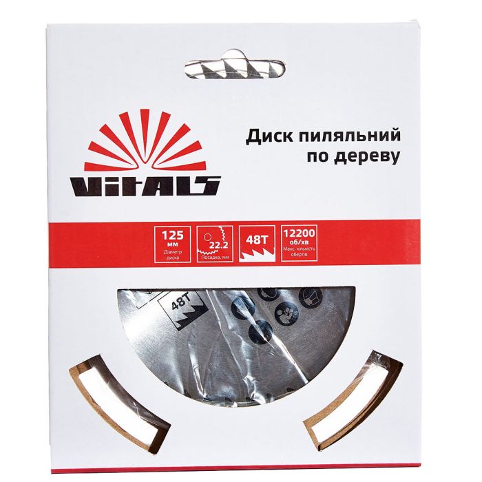 Диск пиляльний Vitals по дереву 125x22.2, T 48