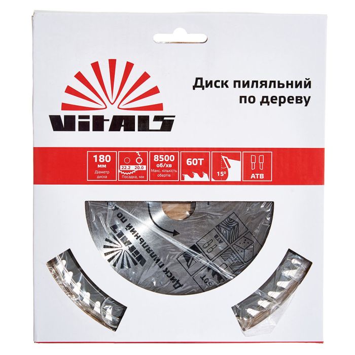 Диск пиляльний Vitals по дереву 180x22.2/20, ATB 60