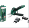 Акумуляторний секатор Bosch EasyPrune Акумуляторний секатор Bosch EasyPrune