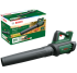 Акумуляторна повітродувка Bosch ALB 36V-750 без акб та з/п