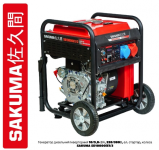 Інверторний дизельний генератор SAKUMA SD10000iE1/3 (8 кВт, 220В / 380В, електростартер)