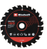 Einhell TCT/HW диск до циркулярної пили, 165х20x1.2 мм, 24 зубців (4502076)