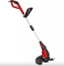 Тример електричний Einhell GC-ET 4530 Set 450 Вт, 300 мм, + 2 котушки