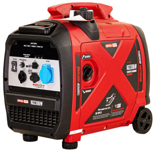 Інверторний бензиновий генератор КВІТКА PRO KG2300iW  (2.3 кВт) (110-7047)
