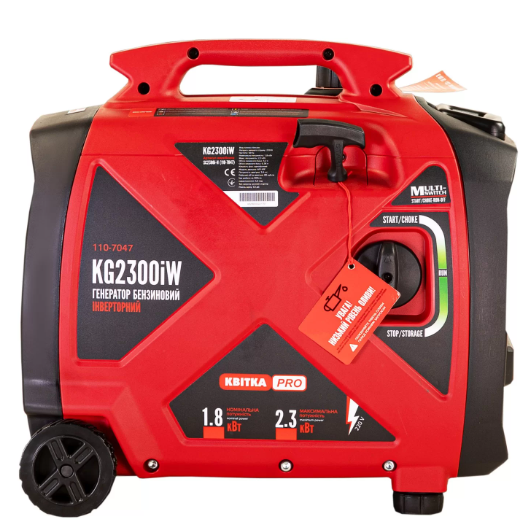 Інверторний бензиновий генератор КВІТКА PRO KG2300iW  (2.3 кВт) (110-7047)