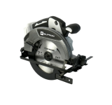 Акумуляторна циркулярна пила Елпром ЕПДА-185А безщіткова, без акумуляторів та зарядного пристрою