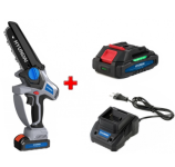 Акумуляторна міні-пила Hyundai XA 2006: Повний комплект АКБ+ЗП