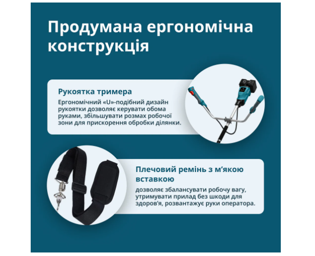 Акційний набір для догляду за газоном KS 43LM-BCT40V-SET