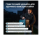 Інверторний генератор KS 3000iG S