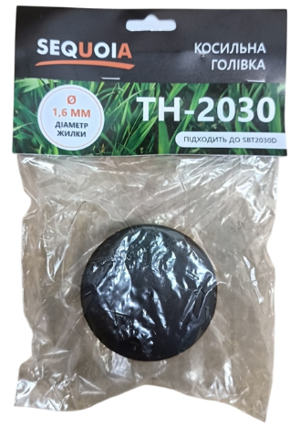 Косильна голівка SEQUOIA TH-2030