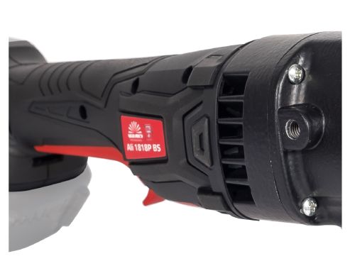 Ножиці висічні акумуляторні Vitals Professional Ali 1818P BS SmartLine