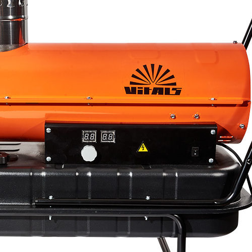 Обігрівач дизельний Vitals DHC-302