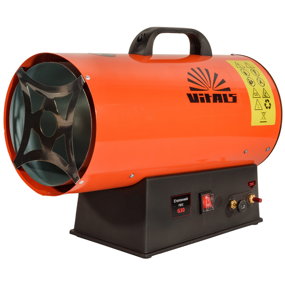 Обігрівач газовий  Vitals GHB-303Т