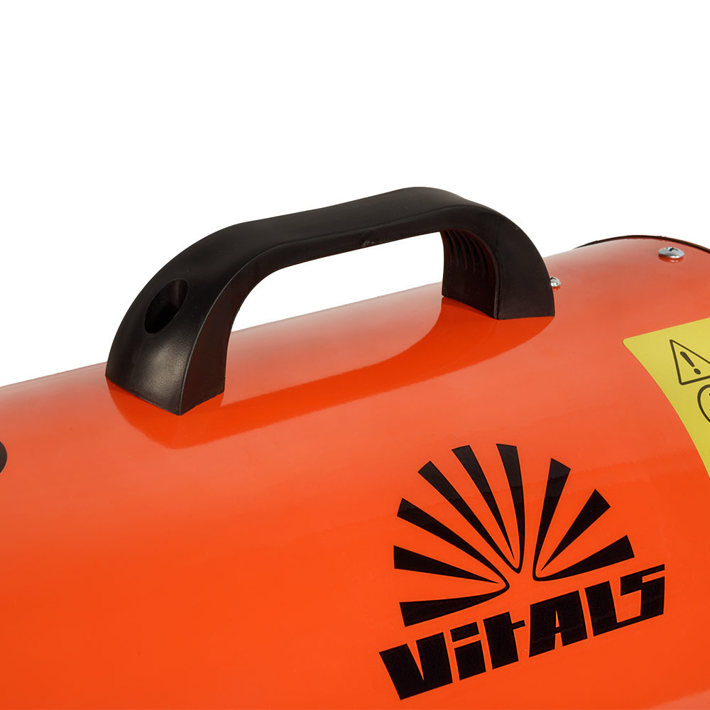 Обігрівач газовий  Vitals GHB-303Т