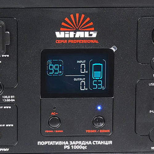 Портативна акумуляторна станція Vitals Professional PS 1000qc