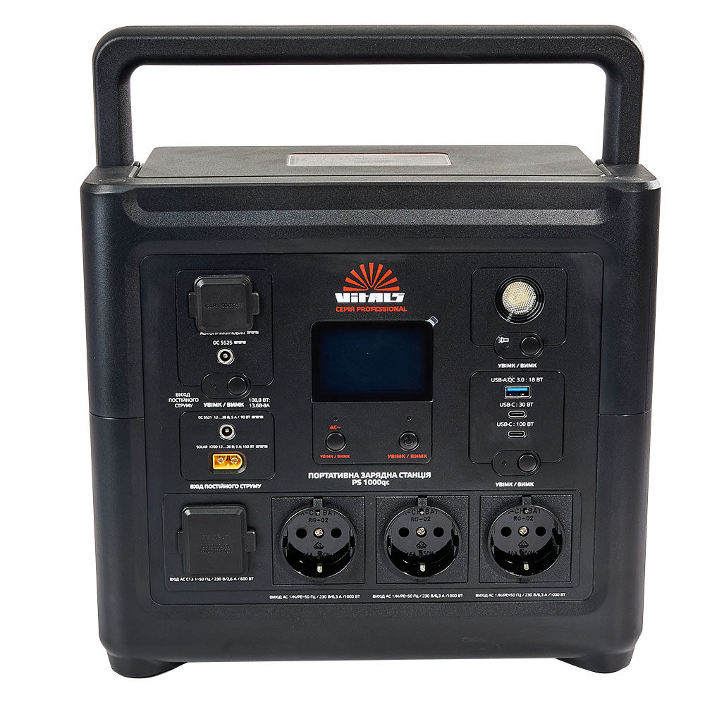 Портативна акумуляторна станція Vitals Professional PS 1000qc