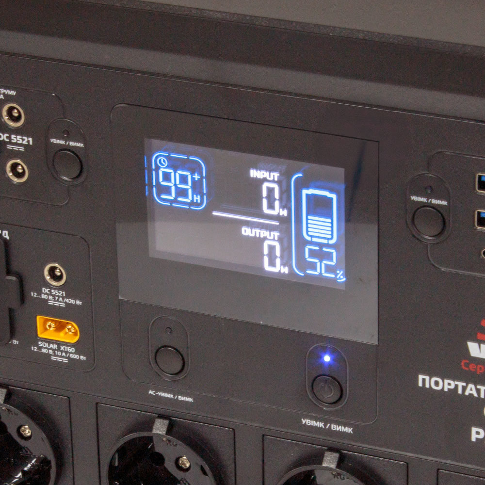 Портативна акумуляторна станція Vitals Professional PS 1800qc